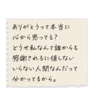 ヒス構文で困らせてくる女（個別スタンプ：1）