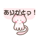 cheere1（個別スタンプ：17）