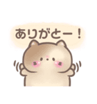 cheere1（個別スタンプ：25）