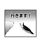 オタク仕草アデリーペンギン＆仲間たち（個別スタンプ：11）