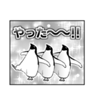 オタク仕草アデリーペンギン＆仲間たち（個別スタンプ：12）