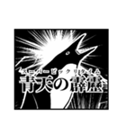 オタク仕草アデリーペンギン＆仲間たち（個別スタンプ：26）