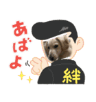 シナモ10（個別スタンプ：12）