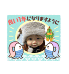 シナモ10（個別スタンプ：17）