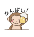 使いやすい！さるのスタンプ（個別スタンプ：31）