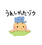 Animals on my head（個別スタンプ：4）