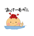 Animals on my head（個別スタンプ：6）