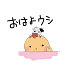 Animals on my head（個別スタンプ：7）