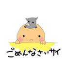 Animals on my head（個別スタンプ：9）