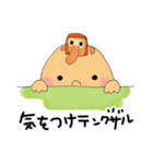 Animals on my head（個別スタンプ：15）