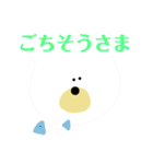 しろくまって、いいよね。（個別スタンプ：16）