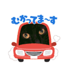 BlackCatRUDY★Sticker2（個別スタンプ：4）