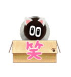 ♥️Sho玉くん2♥️（個別スタンプ：11）