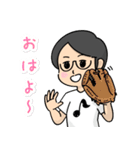 息子が野球部のお母さん「まーちゃん」（個別スタンプ：1）