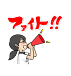 息子が野球部のお母さん「まーちゃん」（個別スタンプ：5）