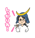 息子が野球部のお母さん「まーちゃん」（個別スタンプ：6）