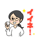 息子が野球部のお母さん「まーちゃん」（個別スタンプ：7）