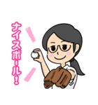 息子が野球部のお母さん「まーちゃん」（個別スタンプ：8）