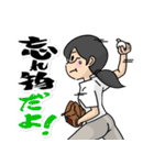 息子が野球部のお母さん「まーちゃん」（個別スタンプ：9）