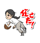 息子が野球部のお母さん「まーちゃん」（個別スタンプ：10）