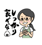 息子が野球部のお母さん「まーちゃん」（個別スタンプ：12）