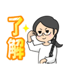 息子が野球部のお母さん「まーちゃん」（個別スタンプ：15）