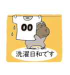 知っておきたいお天気情報 お天気動物だよ（個別スタンプ：32）