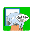 知っておきたいお天気情報 お天気動物だよ（個別スタンプ：34）