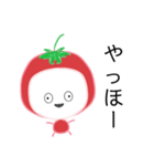 ベジタン ト魔ト（個別スタンプ：1）