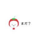 ベジタン ト魔ト（個別スタンプ：10）