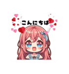 Saraちゃんスタンプ日常編5（個別スタンプ：6）