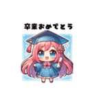 Saraちゃんスタンプ日常編5（個別スタンプ：15）