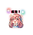 Saraちゃんスタンプ日常編5（個別スタンプ：24）