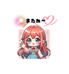 Saraちゃんスタンプ日常編5（個別スタンプ：26）