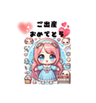 Saraちゃんスタンプ日常編5（個別スタンプ：30）