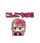 Maroronn_20240209002741（個別スタンプ：2）