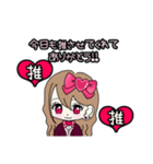 Maroronn_20240209002741（個別スタンプ：4）