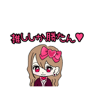 Maroronn_20240209002741（個別スタンプ：5）