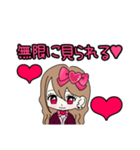 Maroronn_20240209002741（個別スタンプ：7）