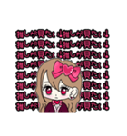 Maroronn_20240209002741（個別スタンプ：8）