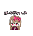 Maroronn_20240209002741（個別スタンプ：9）