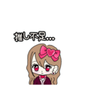 Maroronn_20240209002741（個別スタンプ：10）