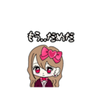 Maroronn_20240209002741（個別スタンプ：11）