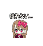 Maroronn_20240209002741（個別スタンプ：12）