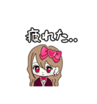 Maroronn_20240209002741（個別スタンプ：13）