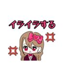 Maroronn_20240209002741（個別スタンプ：16）