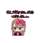 Maroronn_20240209002741（個別スタンプ：17）