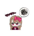 Maroronn_20240209002741（個別スタンプ：18）