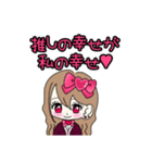 Maroronn_20240209002741（個別スタンプ：19）