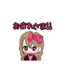 Maroronn_20240209002741（個別スタンプ：20）